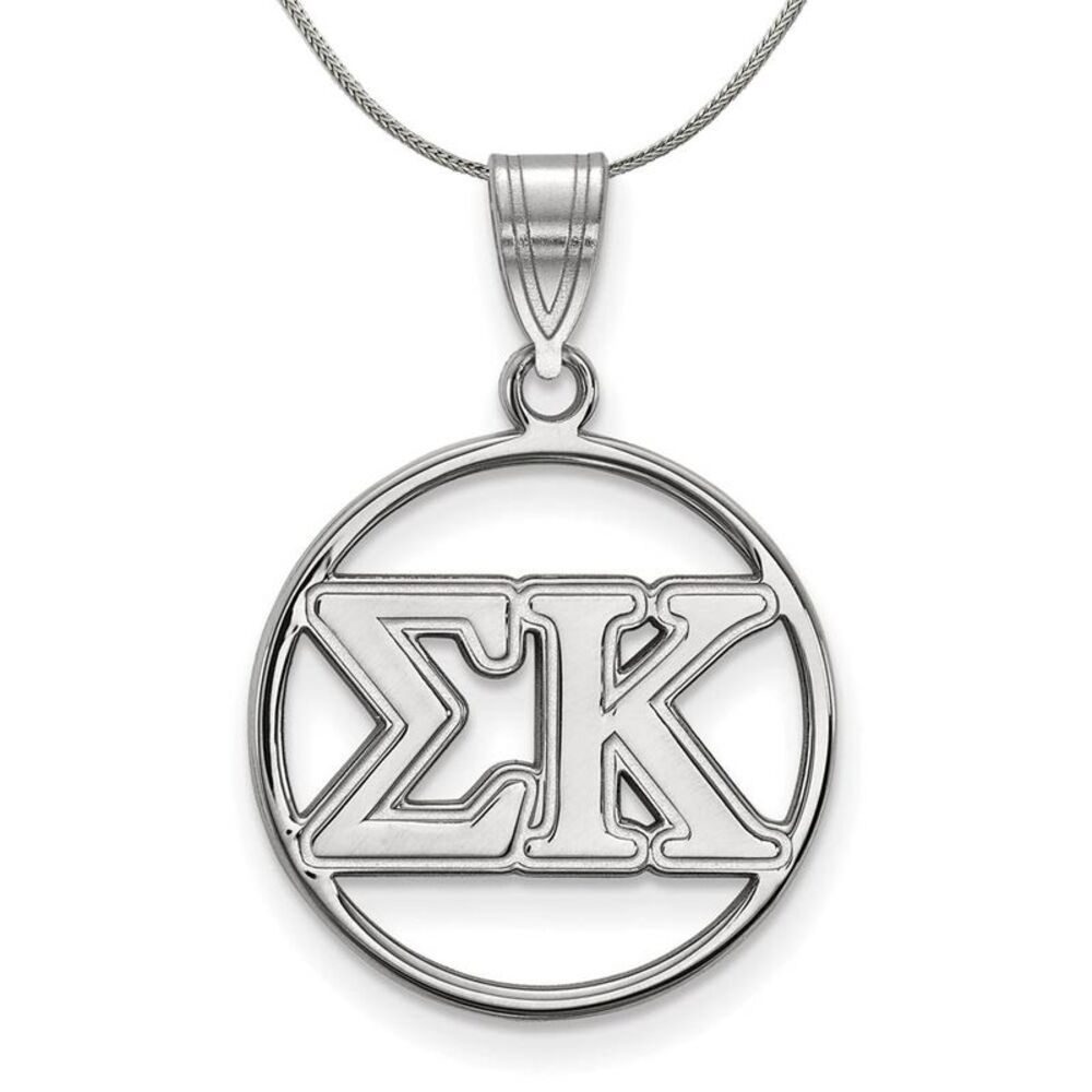 Sterling Silver Sigma Kappa Medium Circle Greek Necklace - 24 Inch